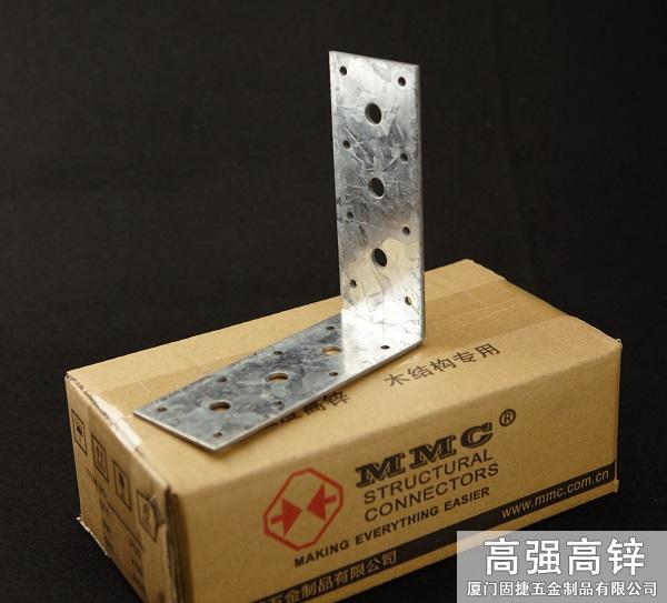 角码-角铁-L型连接件-L型铁件